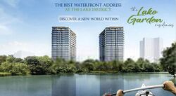 the-lakegarden-residences photo thumbnail #3